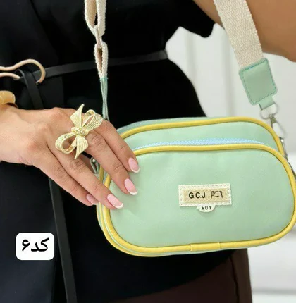کیف زنانه چرمی رنگینک