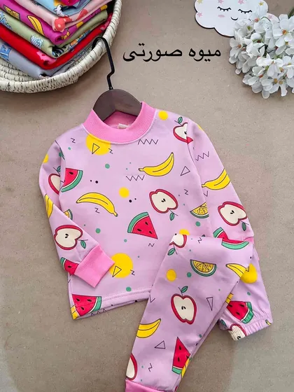 ست داخل کرک پارت 5