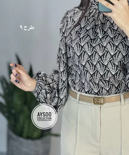 شومیز مجلسی سلنا 1