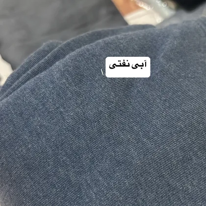 دورس تو کرک bershka
