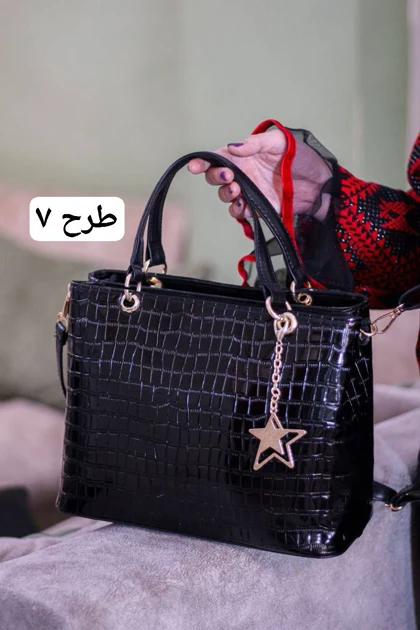 کیف ستاره