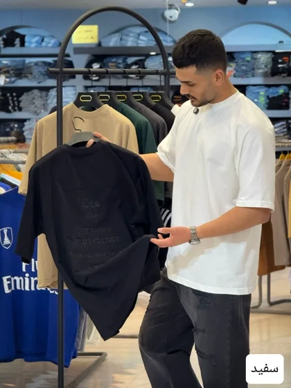 تیشرت باکسی کلوین_کد4236