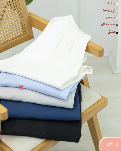 شلوار بگ رنگی 5305