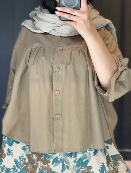 ست ملیسا