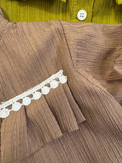 کراپ شلوارک شادی