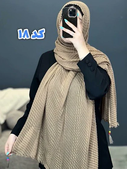 02437- شال آف 79