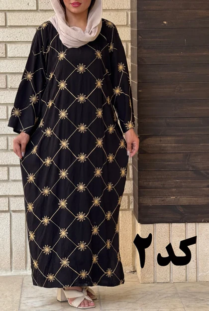 ساحلی خامه دوزی 6983