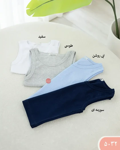 کراپ تاپ کبریتی 5032