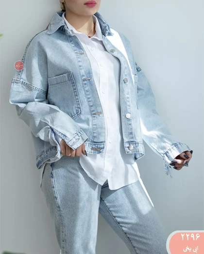 کت جین کوتاه 2296