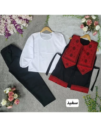 3تیکه مهرسا