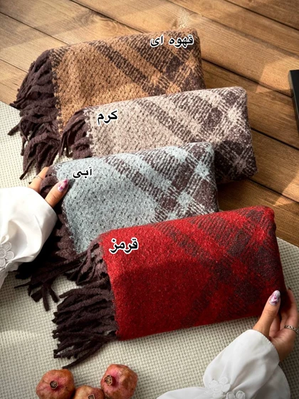 شال باربری کاتیا