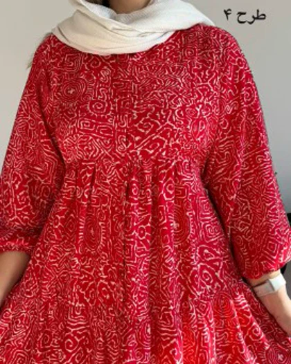 پیراهن الیزه روشا (ویژه یلدا)