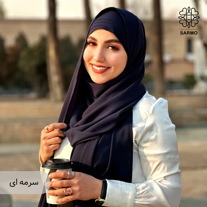 هدشال چندپیل سارمو