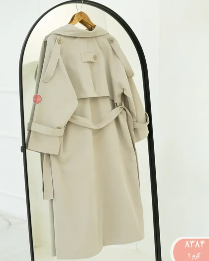 ترنج کت بلند 8384