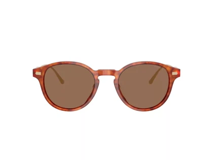 عینک آفتابی کوچ Coach HC8428U