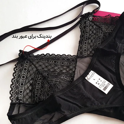 شورت برتا بندی کد 105154-144 مشکی
