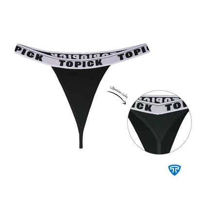 شورت لامبادا پشت تکه دار مشکی