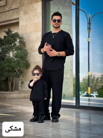 ست بگ نیوان _ کد 2037
