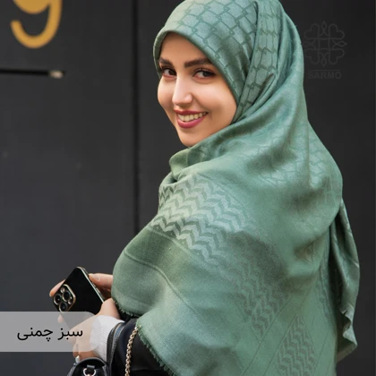 آبان 2