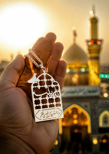 گردنبند مذهبی " یا زینب " استیل رنگ ثابت