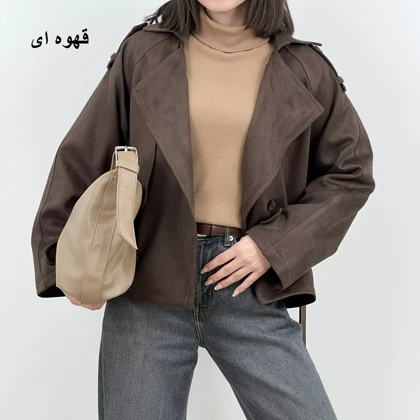 ترنچ کت سویید 1007859