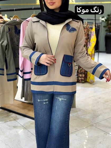 کت گلدوزی پروانه 3487