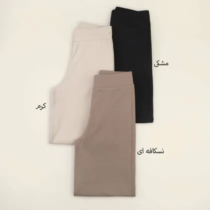 شلوار کبریتی گیلر