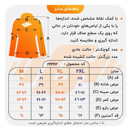 استرج آستین بلند نیم زیپ ورزشی زنانه نایک مدل VHD-3K1452 طوسی تیره