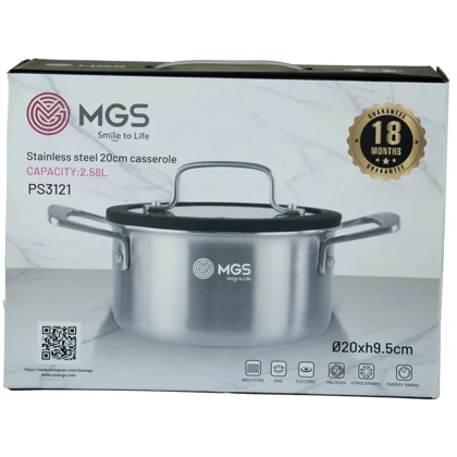 قابلمه سایز 20 استیل کف لیزری کد PS3121
