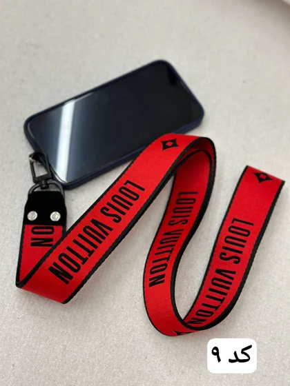 بند موبایل هانیو