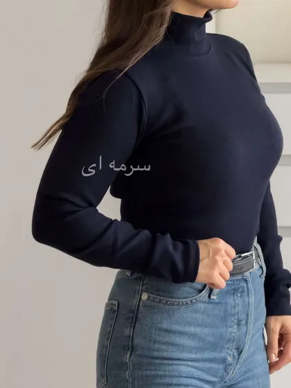 یقه اسکی نیلا