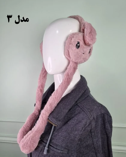 گوش‌گیر بچه‌گانه پمپی طرح خرگوش