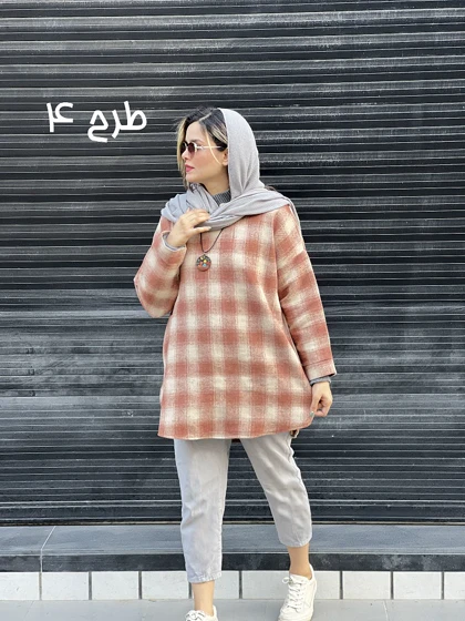 مانتو پشمی 3336