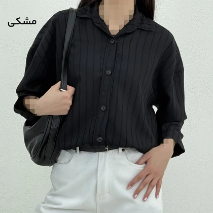 شومیز زنانه پری یقه مردانه | آی بولک