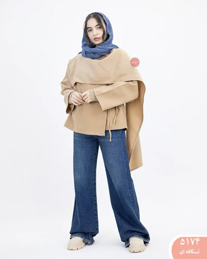 پانچو بندی 5174