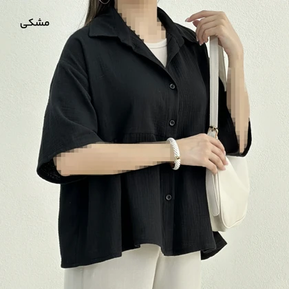 شومیز زنانه دبل فیس آستین سه ربع | آی بولک