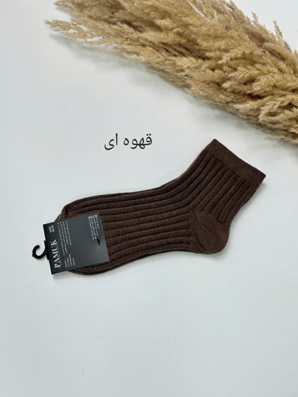 جوراب زنانه کوکو