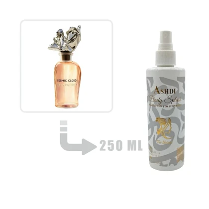 بادی اسپلش عطر ادکلن لویی ویتون کاسمیک کلود 250 میل Louis Vuitton Cosmic Cloud 250ml