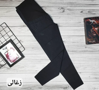 شلوار جین بارداری کد 30123