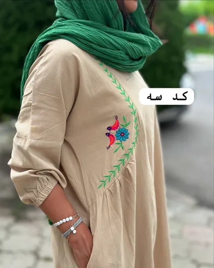 تنپوش برگ