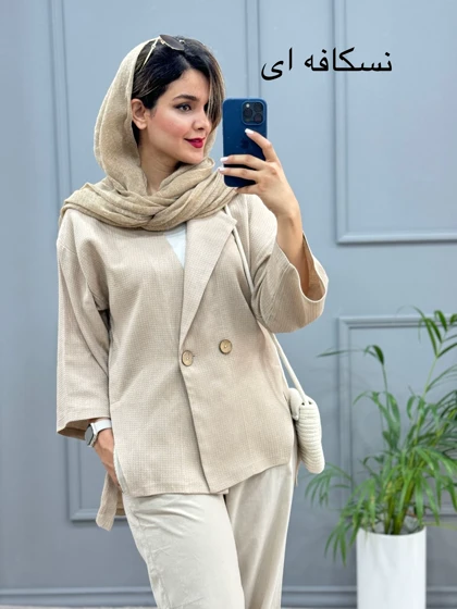 کت مزونی آوازه