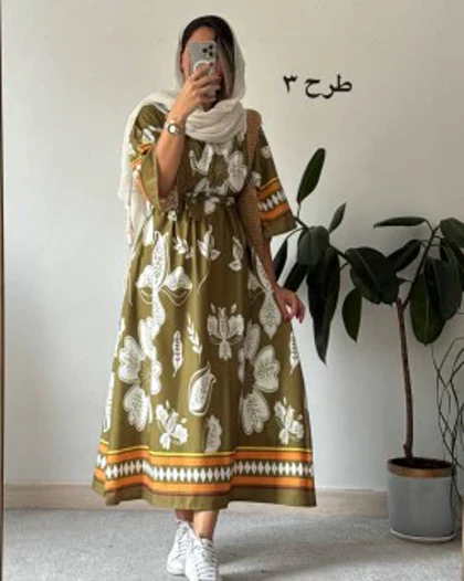 پیراهن ساحلی نیلی