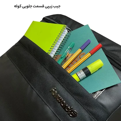 کوله پشتی فوروارد مدل FORWARD - FCLT143 GAMING PRO 17