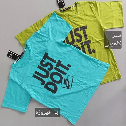 تیشرت لش جاست دو ایت زنانه 38 تا 46