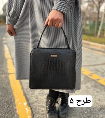 کیف نیلفان