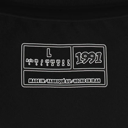 حلقه‌ای ورزشی مردانه مدل TS1993 B