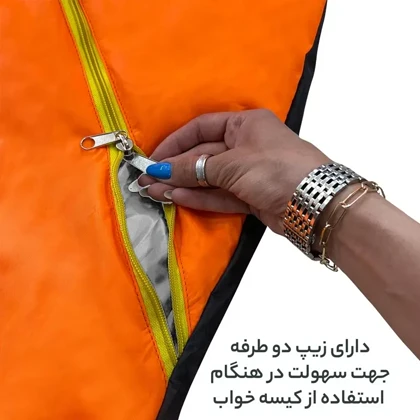 کیسه خواب تک نفره فوروارد مدل FORWARD - FCLT3017 PROFESSIONAL CAMP