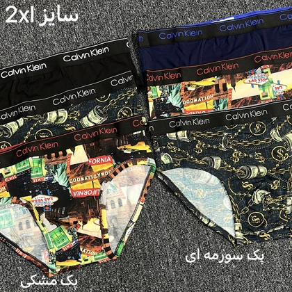 شورت اسلیپ مردانه کالوین کلین/پک سه عددی