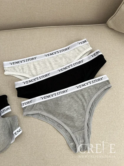 ست اسفنجی طرح کبریتی اسپرت