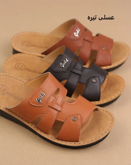 کفش صندل مردانه راحتی 4014